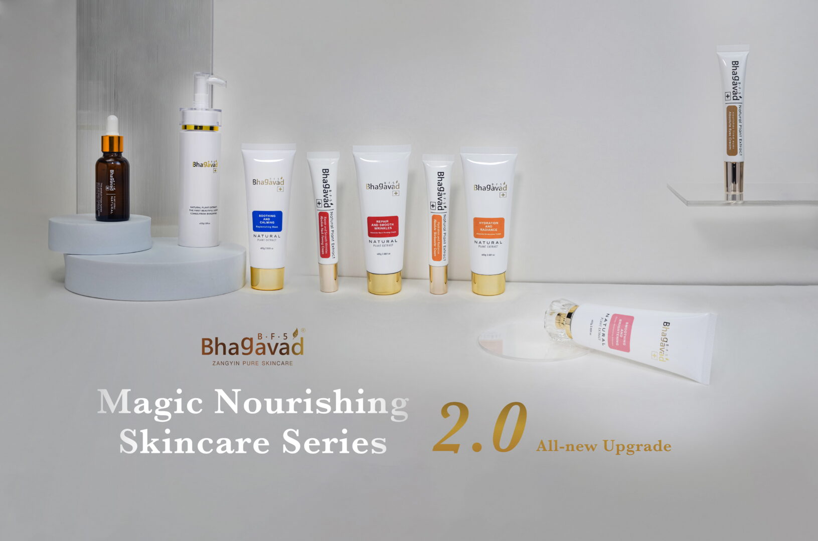 MAGIC NOURISHING SKINCARE SERIES